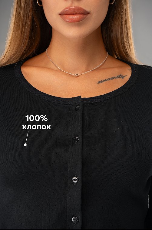 Женская пижама - тройка из ажурного хлопка Happyfox