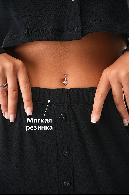 Женская пижама - тройка из ажурного хлопка Happyfox