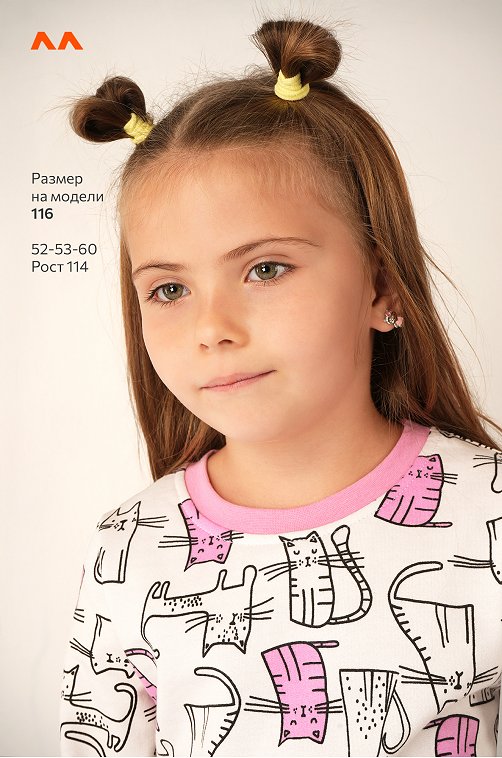 Пижама из футера с начесом для девочки Happyfox