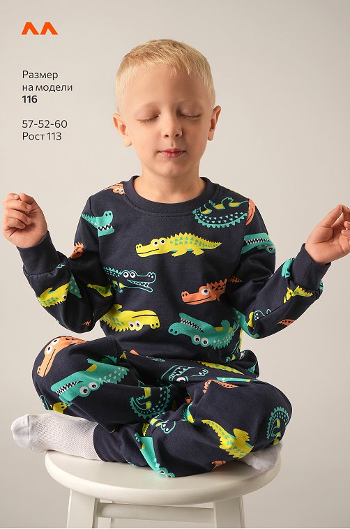 Пижама из футера с начесом для мальчика Happyfox