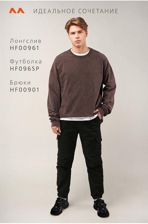 Мужской лонгслив оверсайз Happyfox