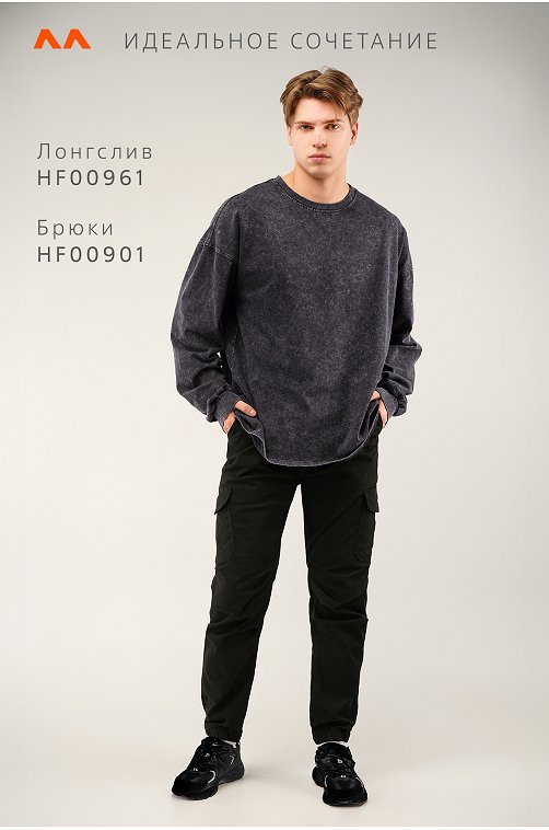 Мужской лонгслив оверсайз Happyfox