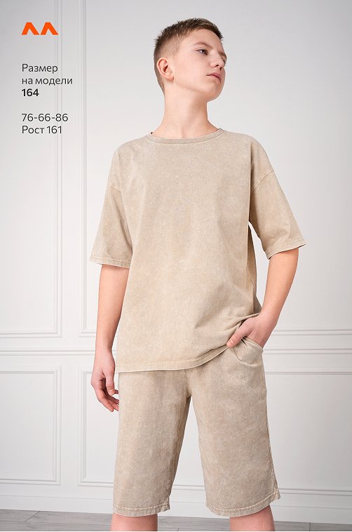 Костюм из хлопка для мальчика Happyfox