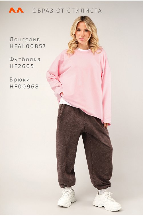 Женские брюки из футера двухнитки Happyfox