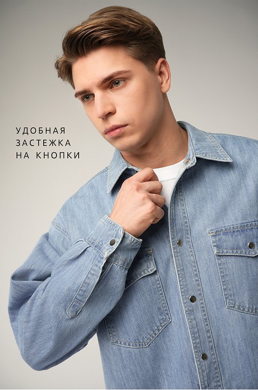 Мужская джинсовая рубашка Happyfox