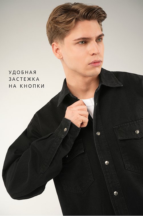 Мужская джинсовая рубашка Happyfox