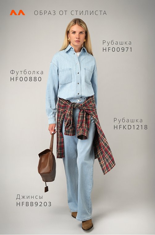 Женская джинсовая рубашка Happyfox