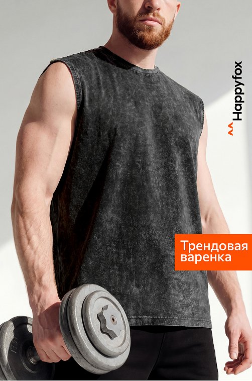 Мужская футболка оверсайз без рукавов Happyfox