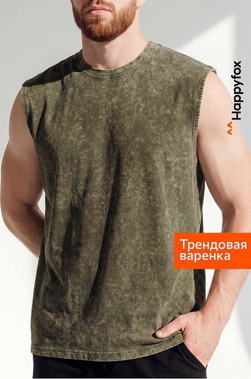 Мужская футболка оверсайз без рукавов Happyfox