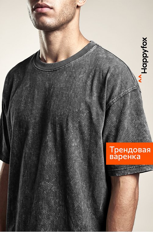 Мужская футболка оверсайз Happyfox