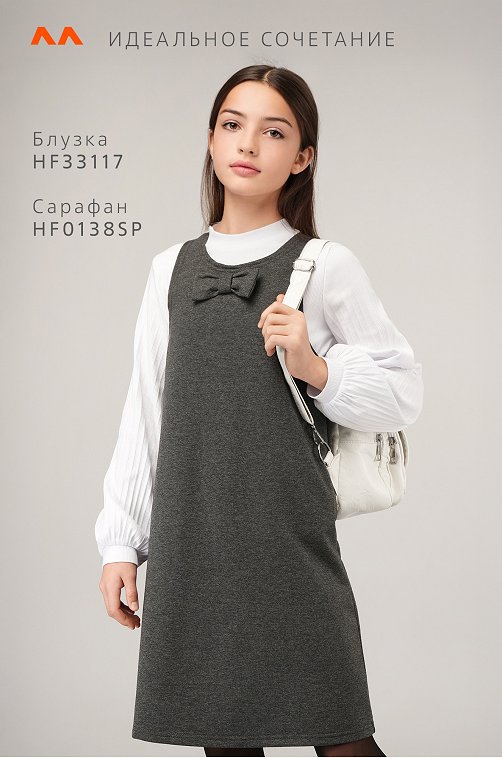 Сарафан для девочки из футера Happyfox