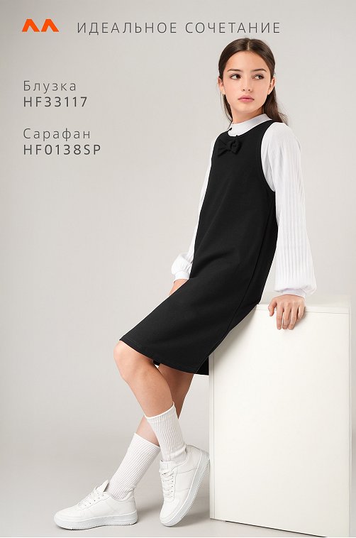 Сарафан для девочки из футера Happyfox