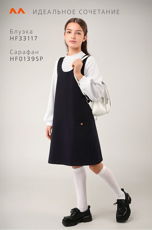 Сарафан для девочки из футера Happyfox