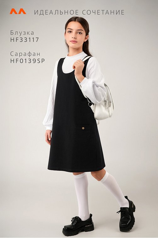 Сарафан для девочки из футера Happyfox