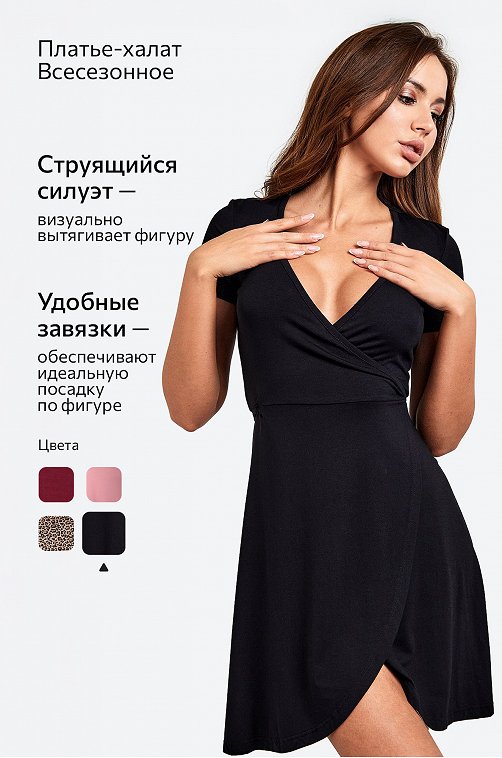 домашние фото жён