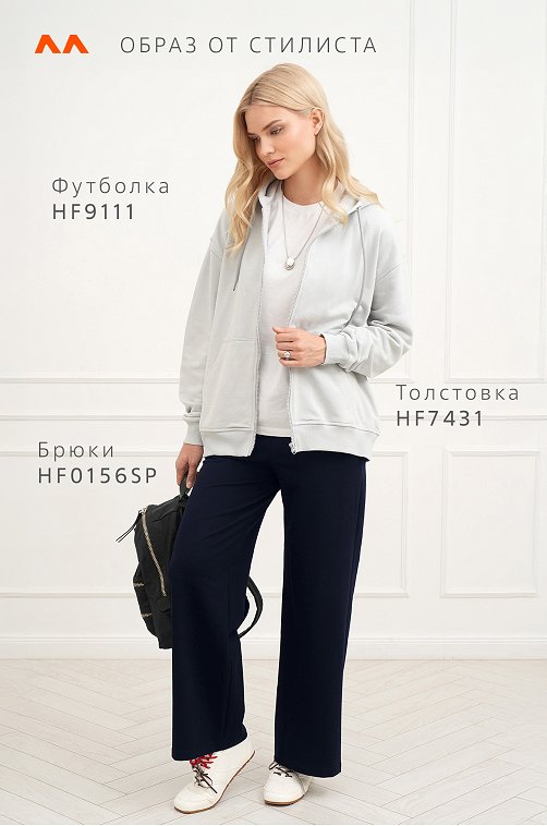 Женские брюки из футера двухнитки Happyfox