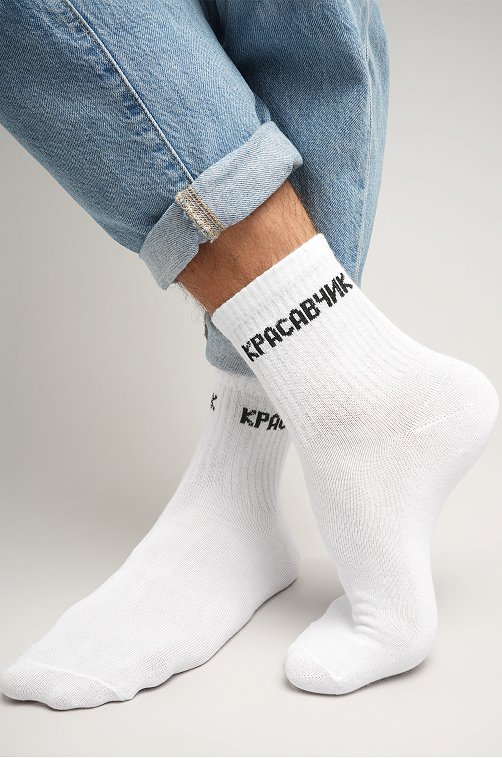 Мужские носки Happyfox