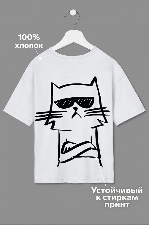 Детская футболка оверсайз Happyfox