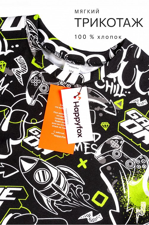 Детская футболка оверсайз Happyfox