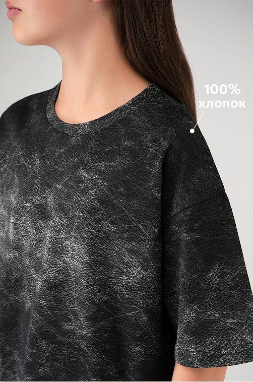 Детская футболка оверсайз Happyfox