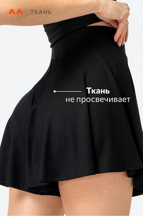 Женская юбка-шорты из вискозы Happy Fox