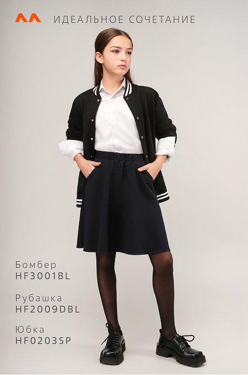 Юбка для девочки из футера Happyfox