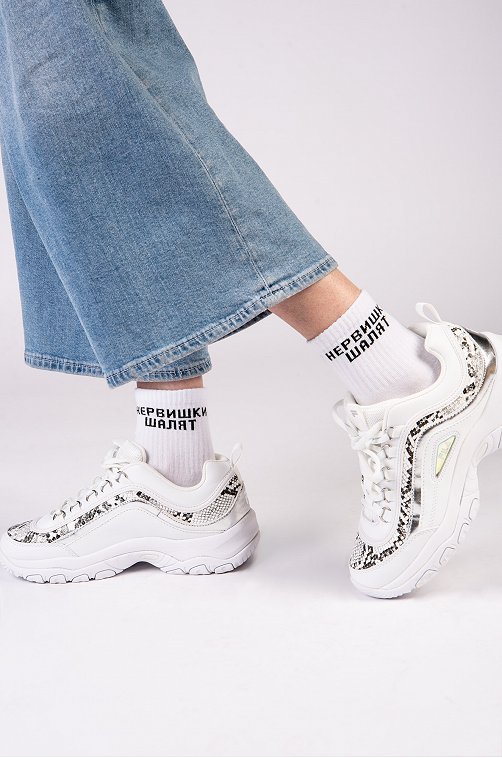 Носки с надписью Happyfox