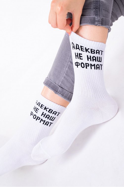 Женские носки в интернет-магазине FiNN FLARE