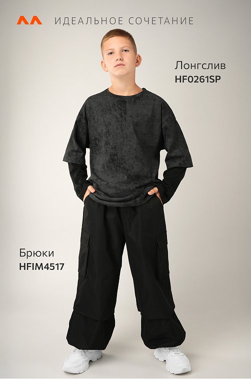 Детский лонгслив с двойным рукавом Happyfox
