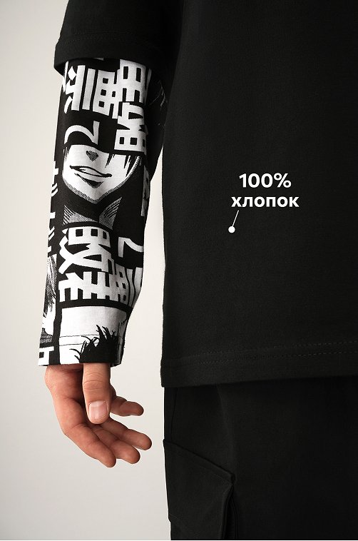 Детский лонгслив с двойным рукавом Happyfox