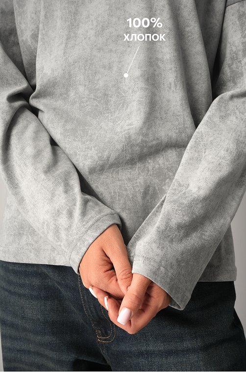 Женский лонгслив оверсайз Happyfox