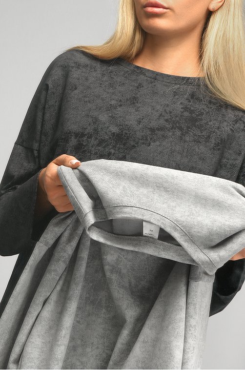 Женский лонгслив оверсайз Happyfox