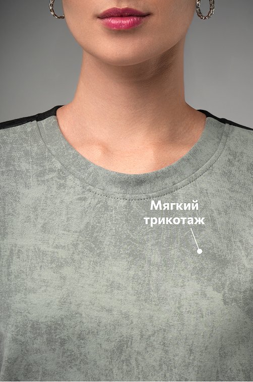 Женская двусторонняя футболка Happyfox