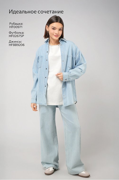 Женская футболка оверсайз из футера двухнитки Happyfox