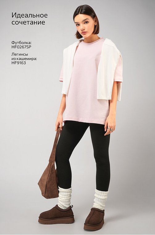 Женская футболка оверсайз из футера двухнитки Happyfox