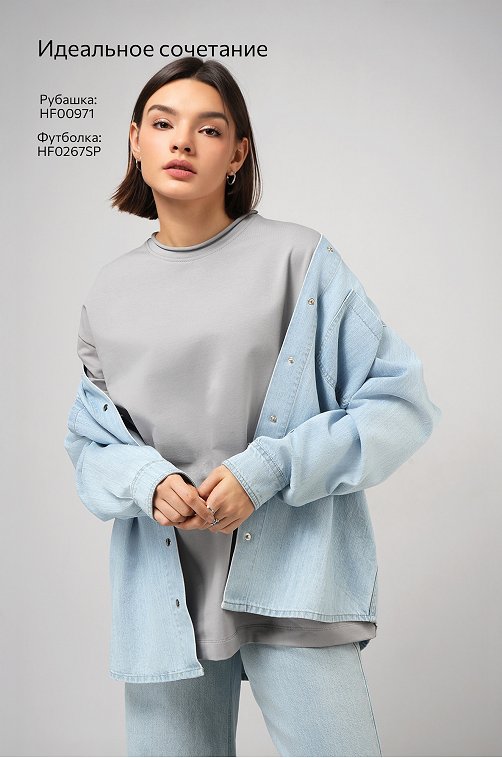 Женская футболка оверсайз из футера двухнитки Happyfox