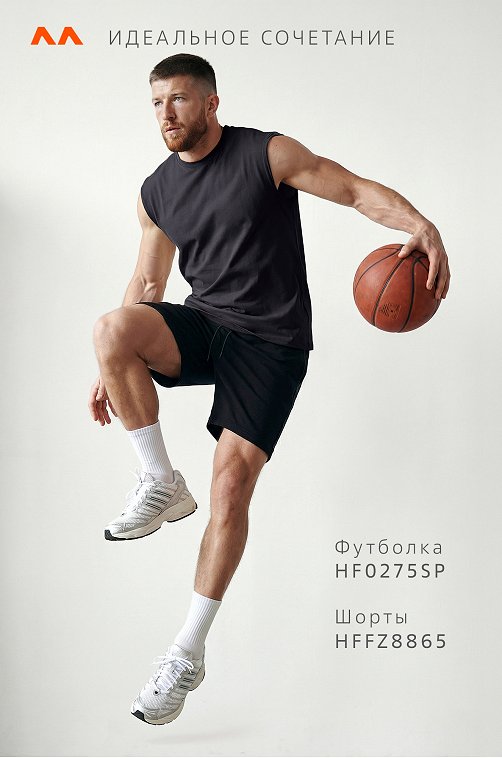 Мужская футболка оверсайз без рукавов Happyfox