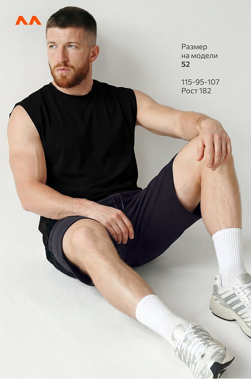 Мужская футболка оверсайз без рукавов Happyfox