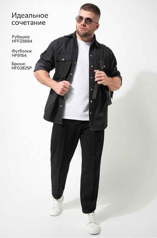 Мужские брюки Happyfox