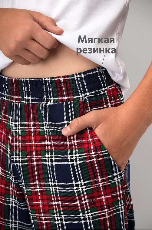 Хлопковые шорты для мальчика Happyfox