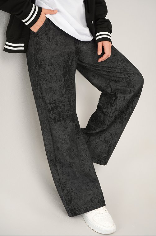 Брюки палаццо из футера для девочки Happyfox