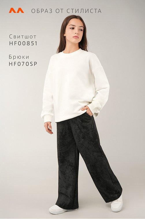 Брюки палаццо из футера для девочки Happyfox