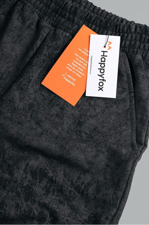 Брюки палаццо из футера двухнитки для девочки Happyfox