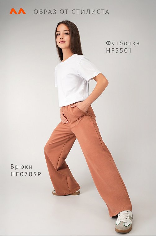 Брюки палаццо из футера для девочки Happyfox