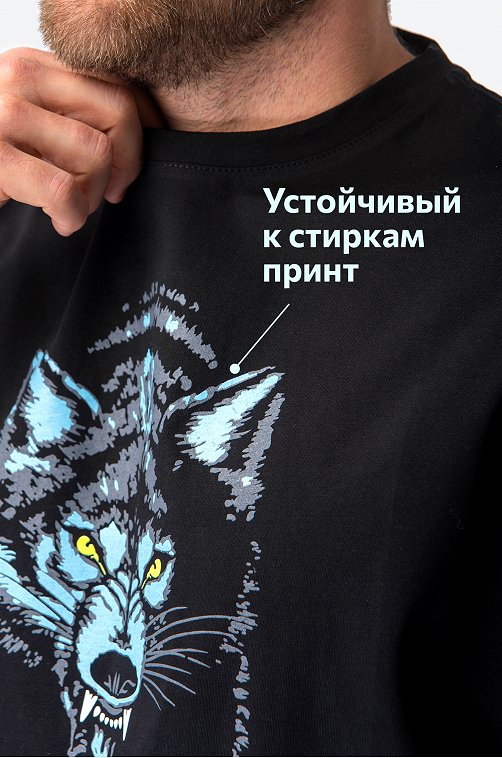 Мужская футболка из хлопка Happy Fox