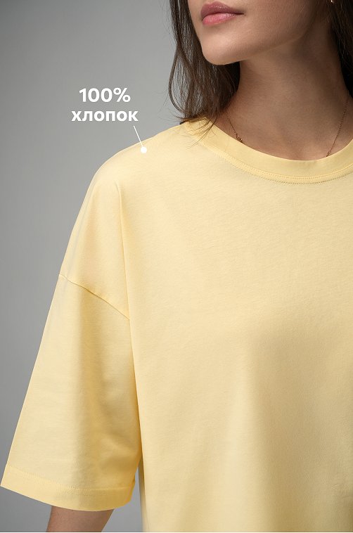 Женская футболка оверсайз Happyfox