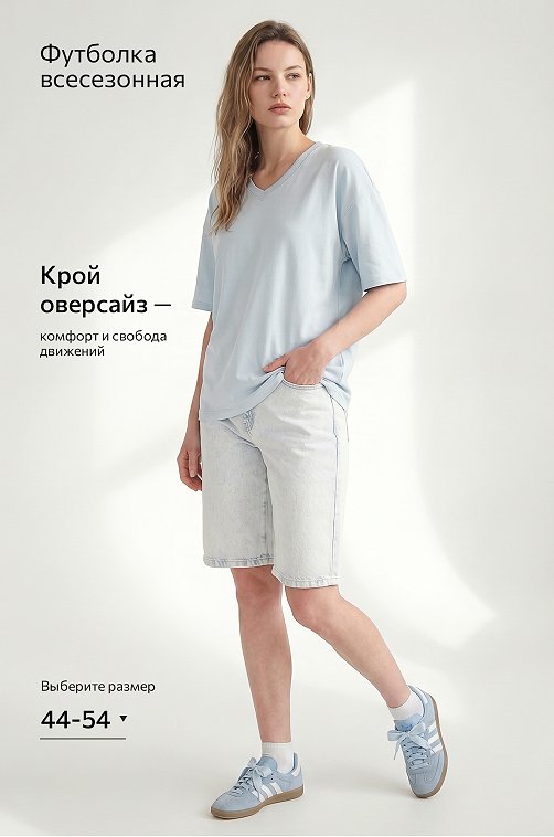 Женская футболка оверсайз с V-вырезом Happyfox