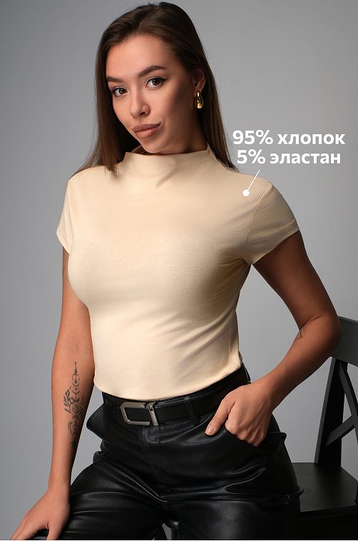 Женская облегающая футболка Happyfox