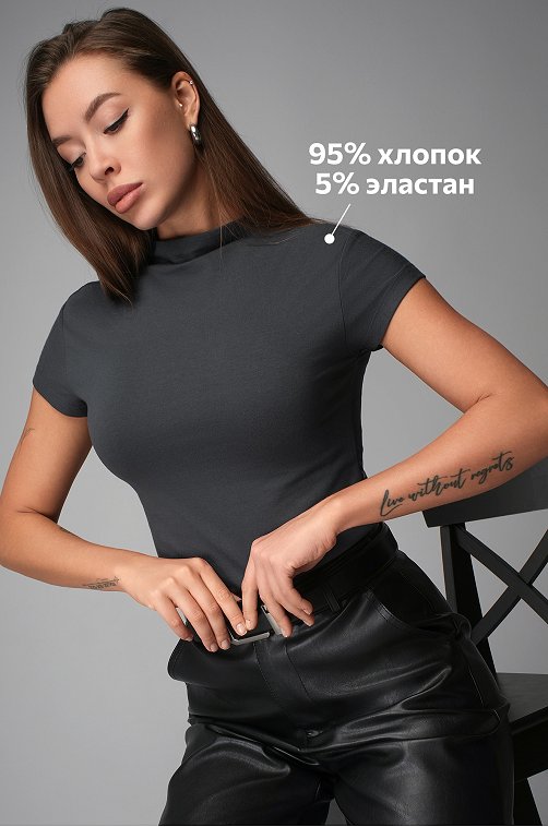 Женская облегающая футболка Happyfox