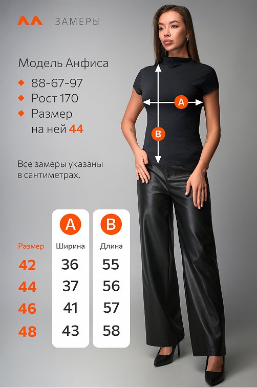 Женская облегающая футболка Happyfox